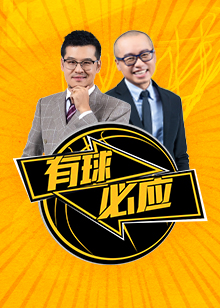 总有一些人